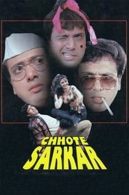 watch Chhote Sarkar