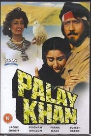 Palay Khan series tv