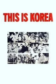 This Is Korea! 1951 streaming
