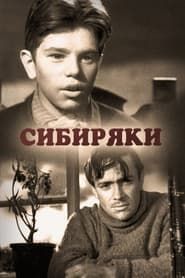 Siberians series tv