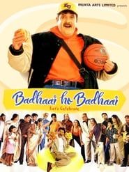Badhaai Ho Badhaai series tv