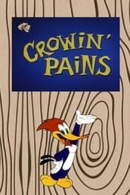 Crowin' Pains (1962)