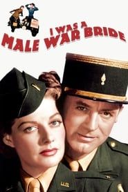 I Was a Male War Bride series tv