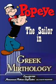 Greek Mirthology series tv