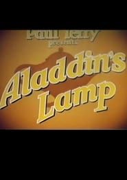 Image Aladdin's Lamp
