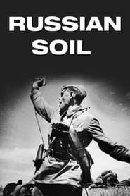 Russian Soil (1941)