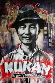 Kukan: The Battle Cry of China series tv