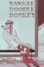 Yankee Doodle Donkey (1944)