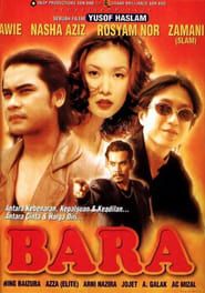 Bara (1999)