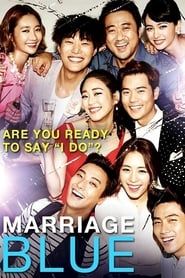 Marriage Blue series tv