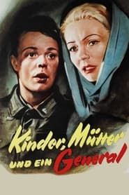Image Children, Mother, and the General 1955