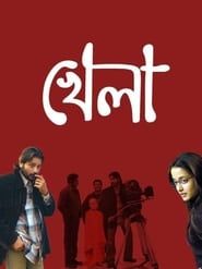 Khela series tv