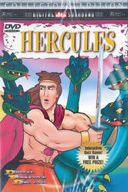Hercules (1999)
