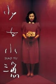 Siao Yu 1995 streaming