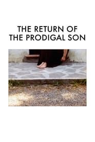 Le Retour du fils prodigue – Humiliés (2003)