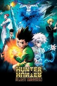 Hunter X Hunter - The Last Mission (2013)
