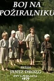 Boj na požiralniku (1982)