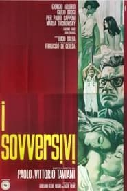 Les Subversifs (1967)