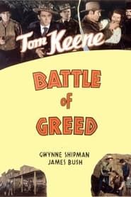 Battle of Greed 1937 streaming
