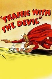Image Traffic with the Devil