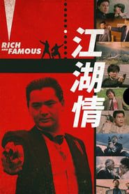 Rich and Famous series tv