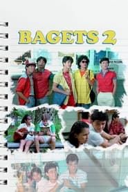 Bagets 2 1984 streaming