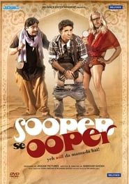Sooper Se Ooper 2013 streaming