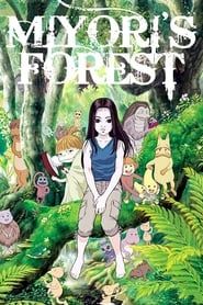 La forêt de Miyori-hd