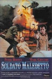 Un maledetto soldato (1988)