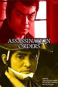 Assassination Orders series tv