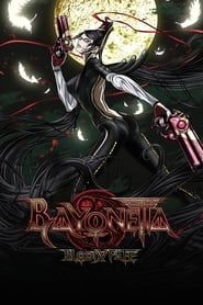 Bayonetta : Bloody Fate (2013)