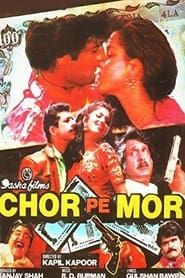 Chor Pe Mor (1990)