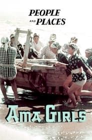 Ama Girls (1958)