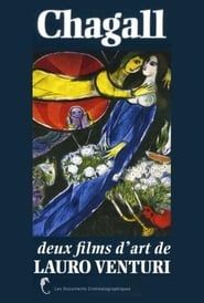 Chagall (1964)