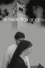 watch In the Region of Ice