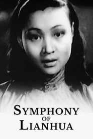 Symphony of Lianhua-hd
