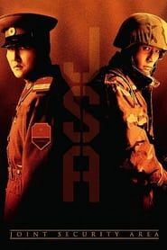 watch JSA (Joint Security Area)
