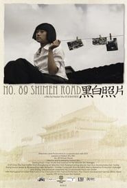 Shanghai Shimen Road series tv