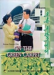 On the Green Carpet series tv