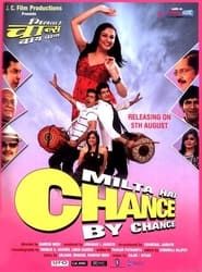 Milta Hai Chance by Chance series tv
