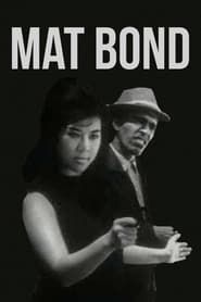 Image Mat Bond 1967