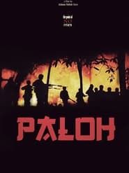 watch Paloh