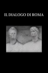 Image Roman Dialogue