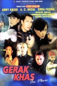 Gerak Khas The Movie series tv