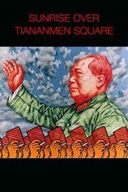 Affiche de Sunrise Over Tiananmen Square