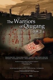 The Warriors of Qiugang series tv