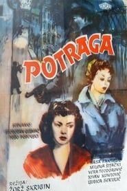 watch Potraga