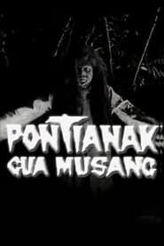 Pontianak Gua Musang (1964)