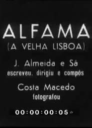 Alfama, a velha Lisboa (1930)