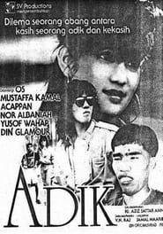 watch Adik